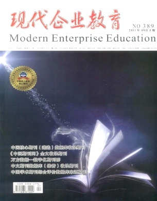 �ִ���ҵ����