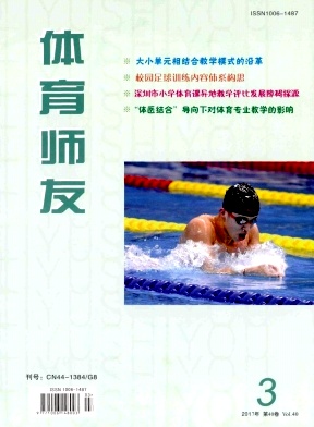 ����ʦ��