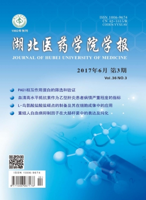 ����ҽҩѧԺѧ��