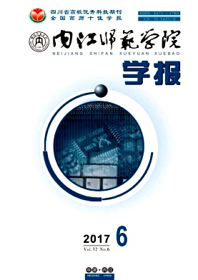 �ڽ�ʦ��ѧԺѧ��