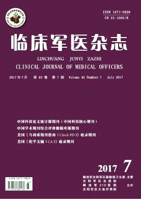 �ٴ���ҽ��־