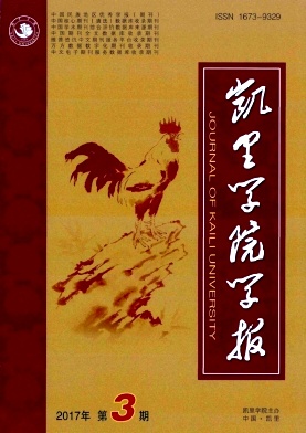 ����ѧԺѧ��