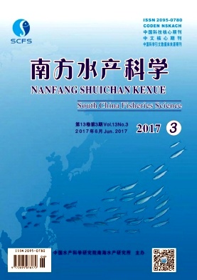 �Ϸ�ˮ����ѧ 