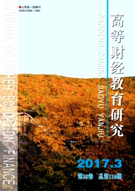 �ߵȲƾ������о�