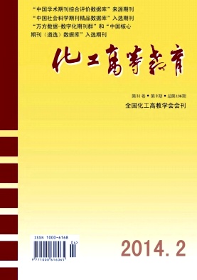 �����ߵȽ���