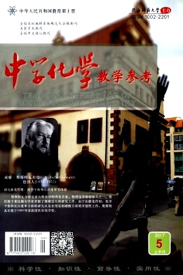 ��ѧ��ѧ��ѧ�ο�