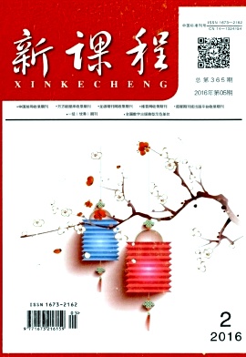 �¿γ�(����ѧ��) 