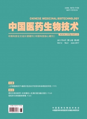 �й�ҽҩ���＼��