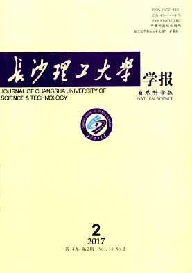 ��ɳ������ѧѧ��