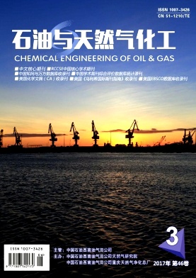 ʯ������Ȼ������