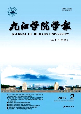 �Ž�ѧԺѧ��(��ѧ����ѧ��)