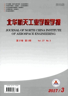 �������칤ҵѧԺѧ�� 