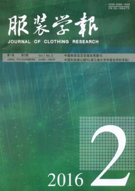 江南大学学报(自然科学版)