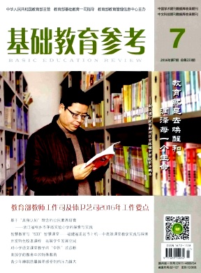 ���������ο�