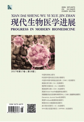 �ִ�����ҽѧ��չ