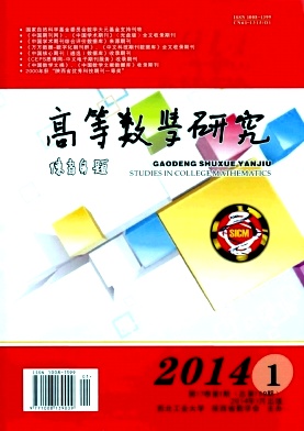 �ߵ���ѧ�о�