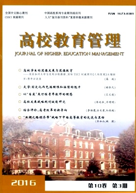 ��У��������