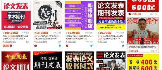 Ա<a href='http://www.qikan58.com/' title='' target='_blank' style='color:#ff0000'></a>