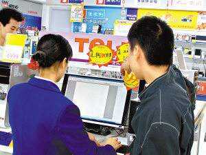 2017电脑销售实习报告.jpg 2017电脑销售实习报告.jpg