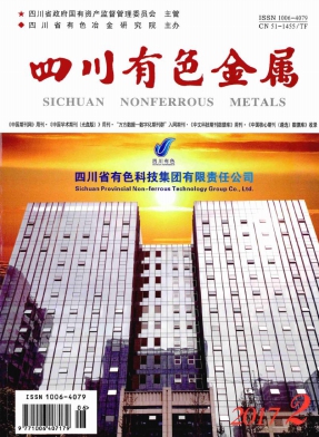 �Ĵ���ɫ����