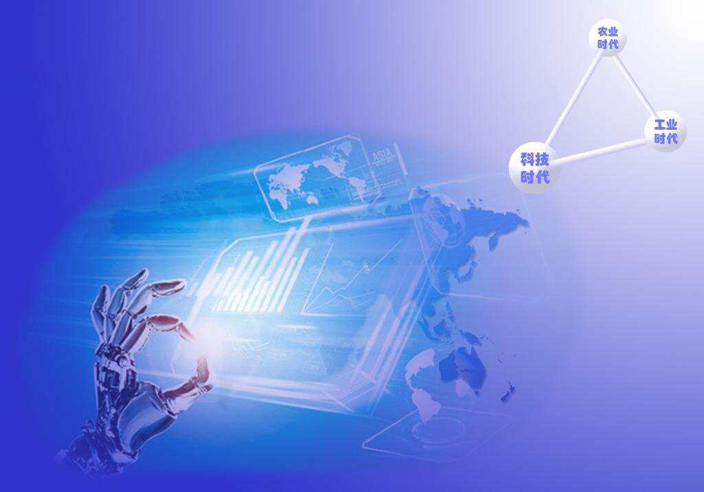 科技论文写作格式范文.jpg 科技论文写作格式范文.jpg