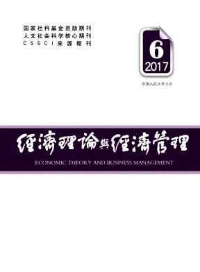 ���������뾭�ù���