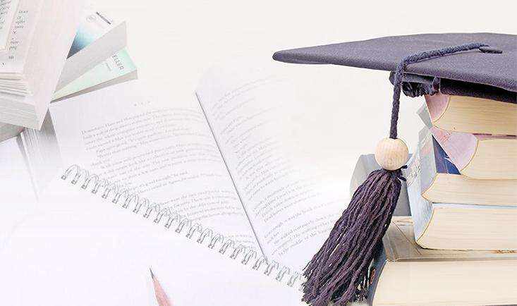 学术论文.jpg 学术论文.jpg