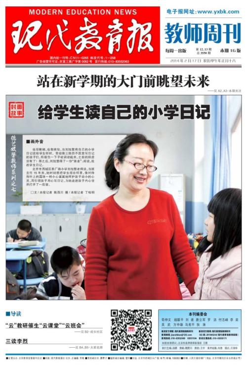 �ִ�������