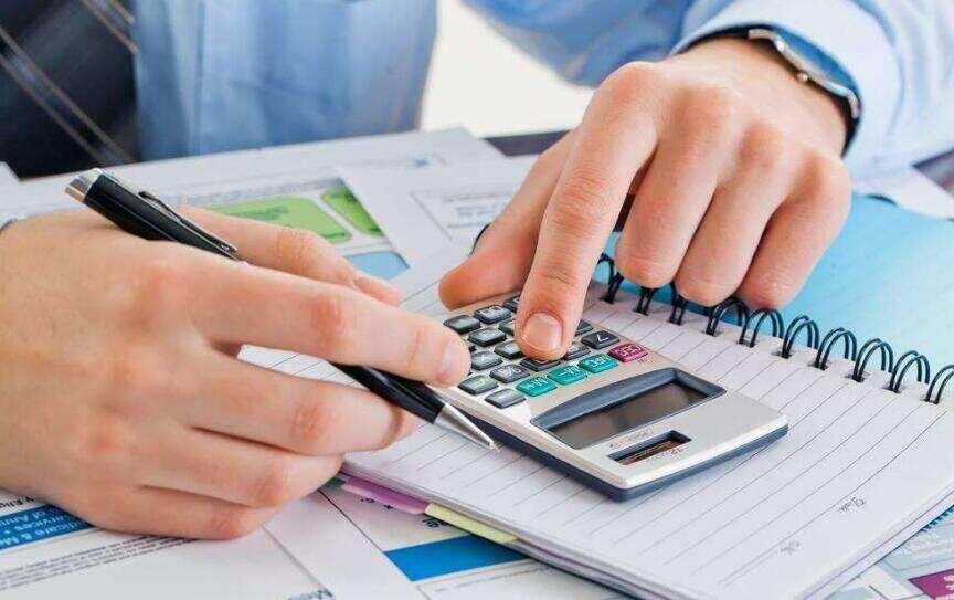 财会专业论文.jpg 财会专业论文.jpg