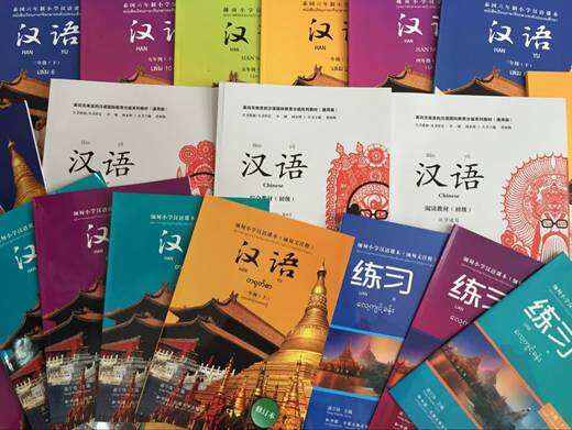 教材出版.jpg 教材出版.jpg