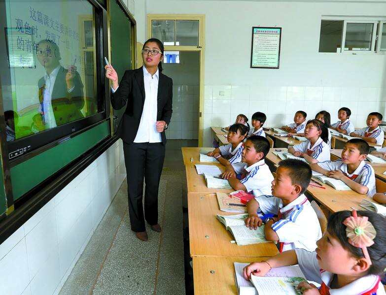 小学教师.jpg 小学教师.jpg