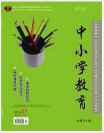 中小学教育.jpg 中小学教育.jpg