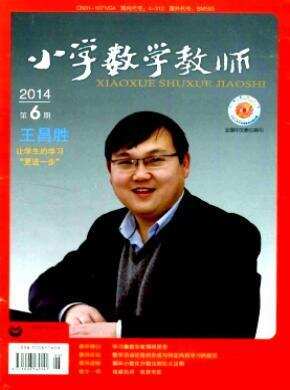 初中数学教师2017个人工作计划范文.jpg 初中数学教师2017个人工作计划范文.jpg