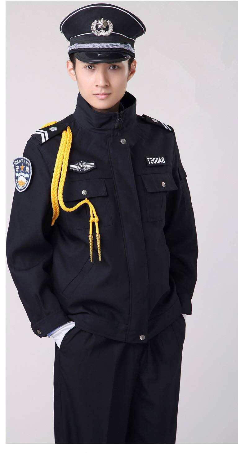 2017年小区保安工作计划.jpg 2017年小区保安工作计划.jpg