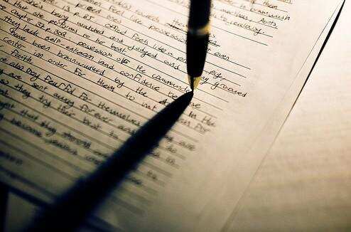 会计电算化论文写作规范.jpg 会计电算化论文写作规范.jpg