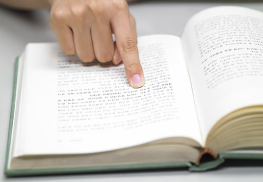 本科毕业论文写作注意.png 本科毕业论文写作注意.png