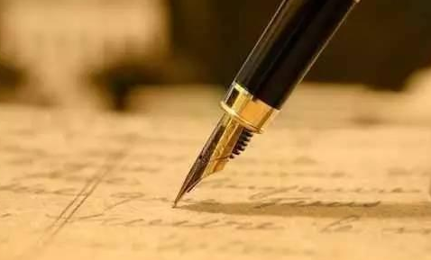 ʦְҵ<a href='http://www.qikan58.com/list1-1.html' title='' target='_blank' style='color:#ff0000'></a>ʽ.png