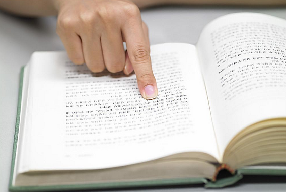 论文写作格式.png 论文写作格式.png