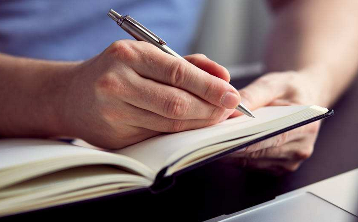 论文的格式分析.png 论文的格式分析.png