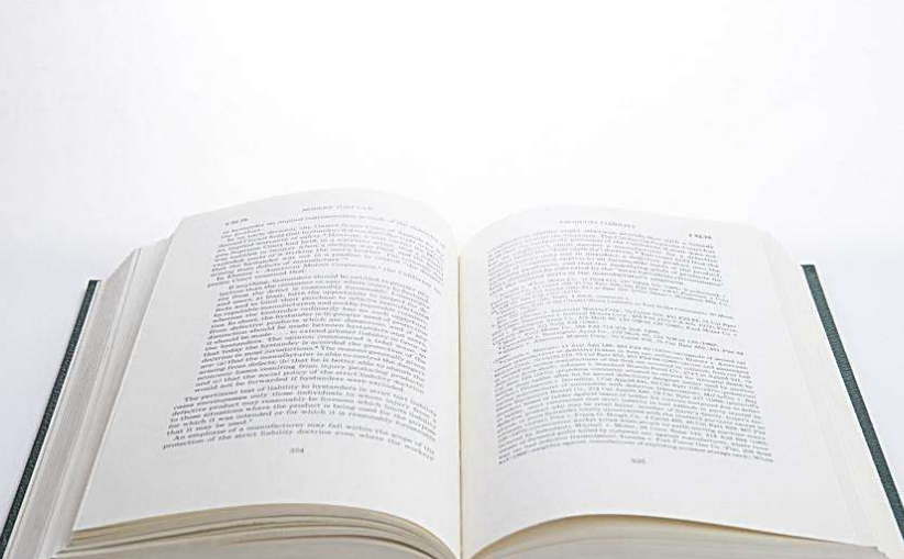 毕业论文写作要求及管理办法.png 毕业论文写作要求及管理办法.png