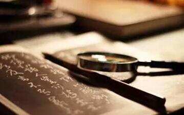 学术论文标准写作格式.jpg 学术论文标准写作格式.jpg