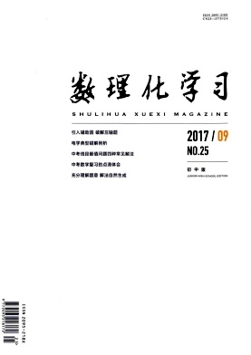 ������ѧϰ(���а�)