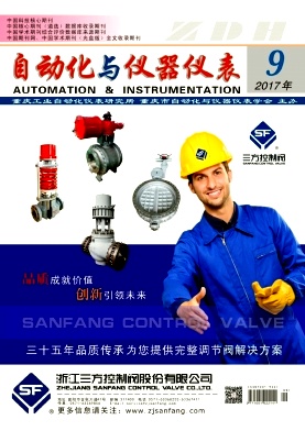 �Զ����������Ǳ�