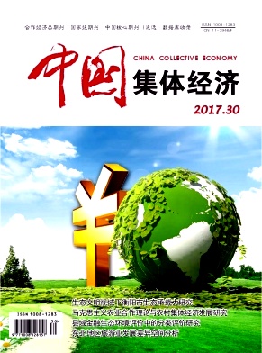 �й����徭��