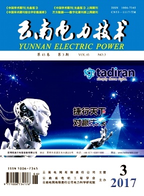 ���ϵ������� 