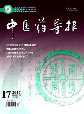 ��ҽҩ���� 