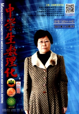 ��ѧ��������(��һ��) 