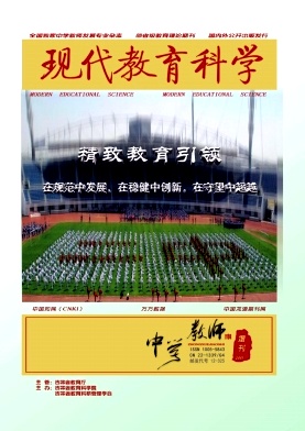 �ִ�������ѧ(��ѧ��ʦ)