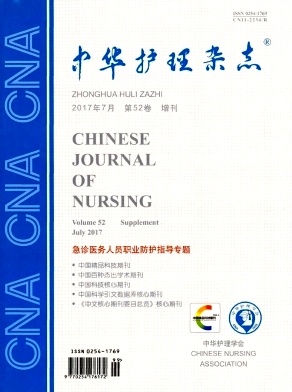 �л�������־