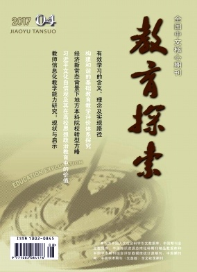 ����̽��